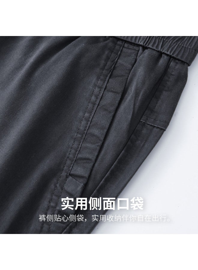 FOLUNSI elastic Waist Fashion Men's Casual Pants For Work & Commuting - Versatile Trendy Chinos - Image 5