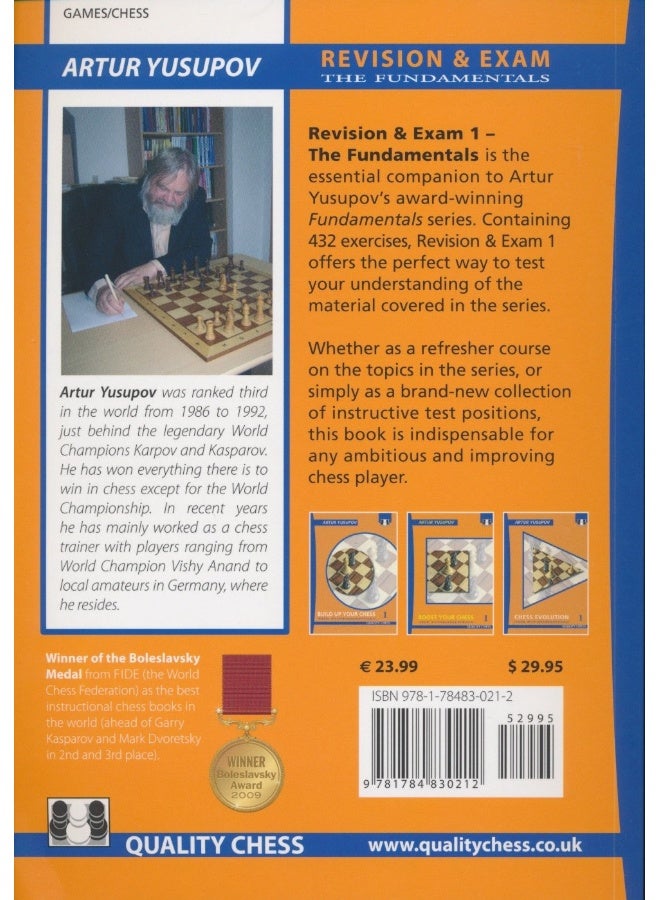 Revision and Exam 1: The Fundamentals - Image 2