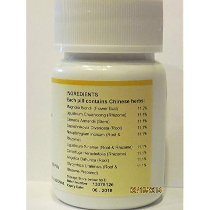 E-Fong Xin Yi San - Magnolia Flower Formula, (for Acute Sinus), 200 Pills, (E-Fong) - Image 2