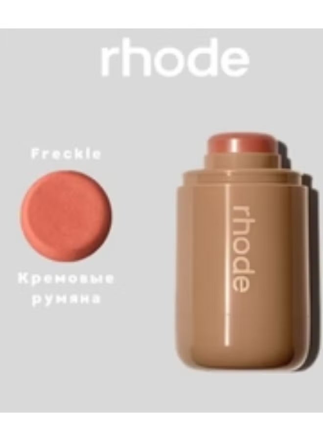 Rhode Skin Pocket Blush for Women, Freckle