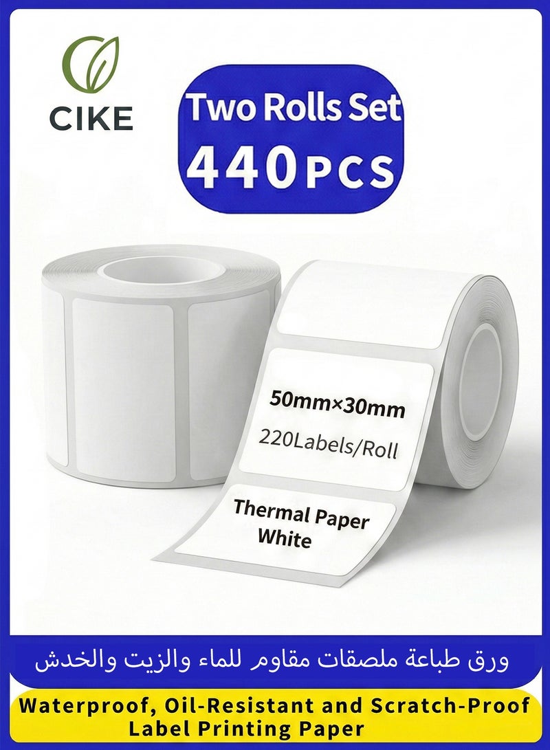 CIKE 2 Rolls Thermal Label Paper 50x30mm (Total 440 Labels) , Waterproof Oil-Proof Scratch-Resistant Ultra-Clear Sticker for Small Home & Office Printers - White - Image 1