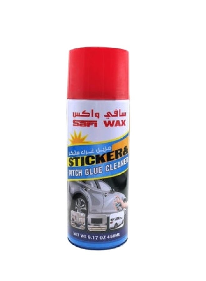 Car Glue And Pitch Spot Cleaner Spray Suitable And Effective For Removing Grease Stains Sticker And various Sap Deposits Size 450 Ml