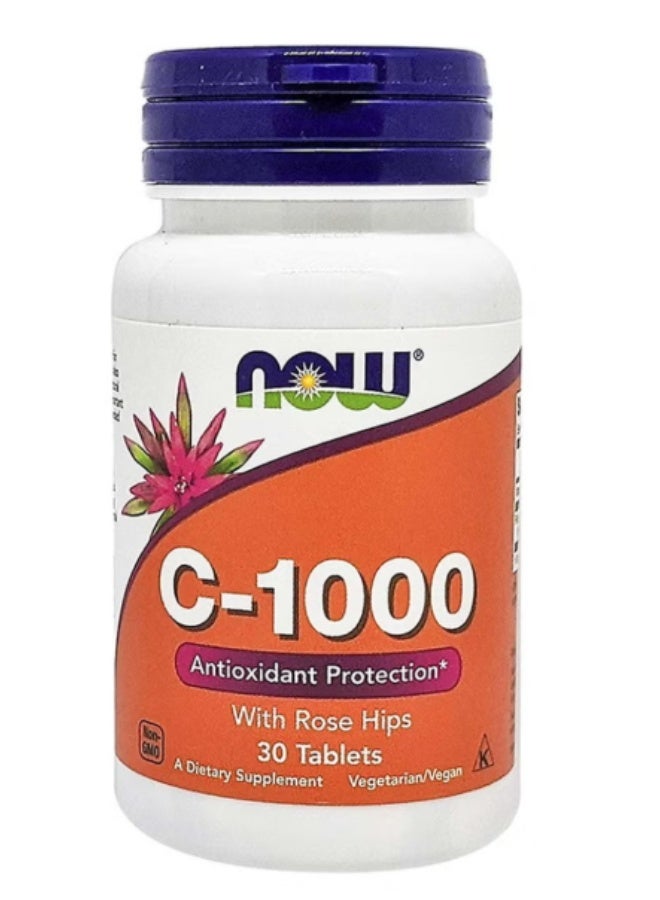 now Vitamin C-1000 30 Tablets - Image 1