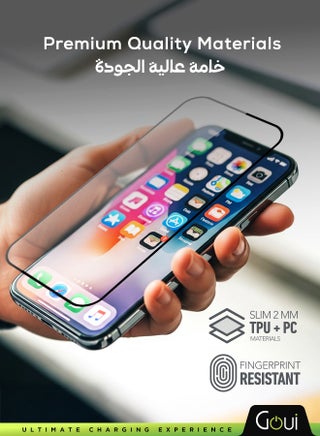 بكج الحماية المتكامل 8 في 1 لآيفون 17 – مجموعة حماية ماج سيف الكاملة مع كفر آيفون 17 مقاوم للاصفرار، وواقيين للشاشة (شفاف + خصوصية)، وواقي عدسة كاميرا من الخزف، متوافقة مع شحن ماج سيف، حماية كاملة 360 درجة لهاتف ابل آيفون 17، مقاومة للصدمات وجودة تدوم طويلاً - view 4