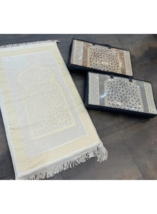 سجادة صلاة ميموري فوم المميز والفاخر - pzsku/Z7AEDF7EE295AABB29C85Z/45/_/1713447543/cd3fafc0-01c6-436b-8c21-4439556975aa