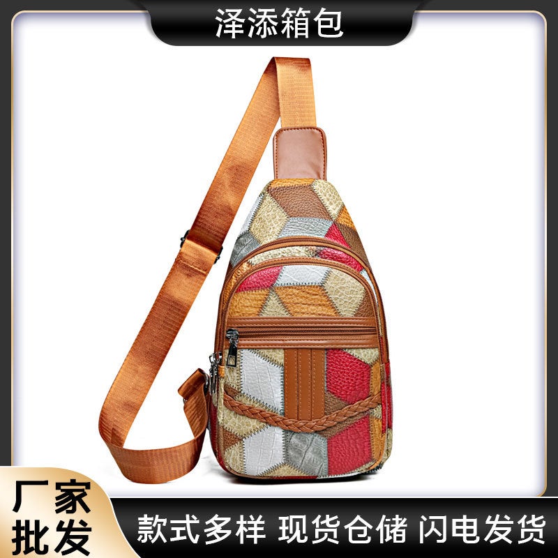Chest Bag Women'S Bag Fashion Versatile High-End Shoulder Bag Retro Print Lightweight Trendy Casual Single Shoulder Crossbody Bag - Image 2