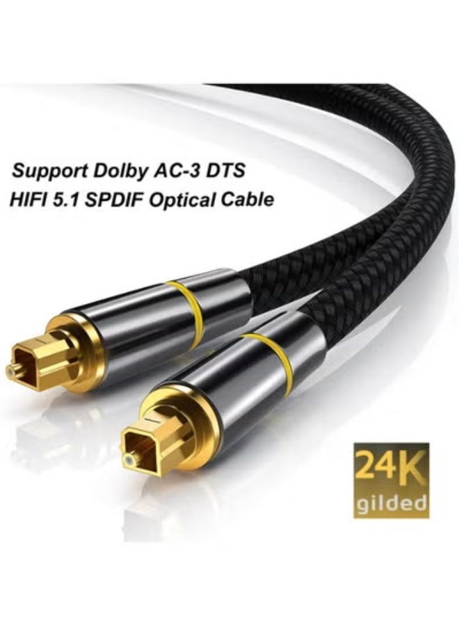 كابل صوت بصري رقمي HiFi 5.1 بطول 1 متر (SPDIF) - كابل صوت Toslink، مناسب لصناديق التلفزيون، وPS4، وكابلات السماعات، وأشرطة الصوت، ومكبرات الصوت، ومكبرات الصوت الفرعية. - Image 1