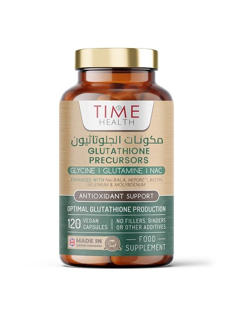 Time Health Glutathione Precursors - Tri-Peptide Formula Glycine - 120  Capsules | Best Price Oman | Muscat, Seeb