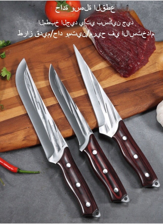 Stainless Steel Forged Boning Knife Butcher Knife Chef Knife Slaughter Cattle and Sheep Meat Cutting Knife - pzsku/Z7AEEDF2498C0ECF2F1EFZ/45/_/1717404658/beb59aaf-04c1-43c3-8fda-b88ab7f2ad87