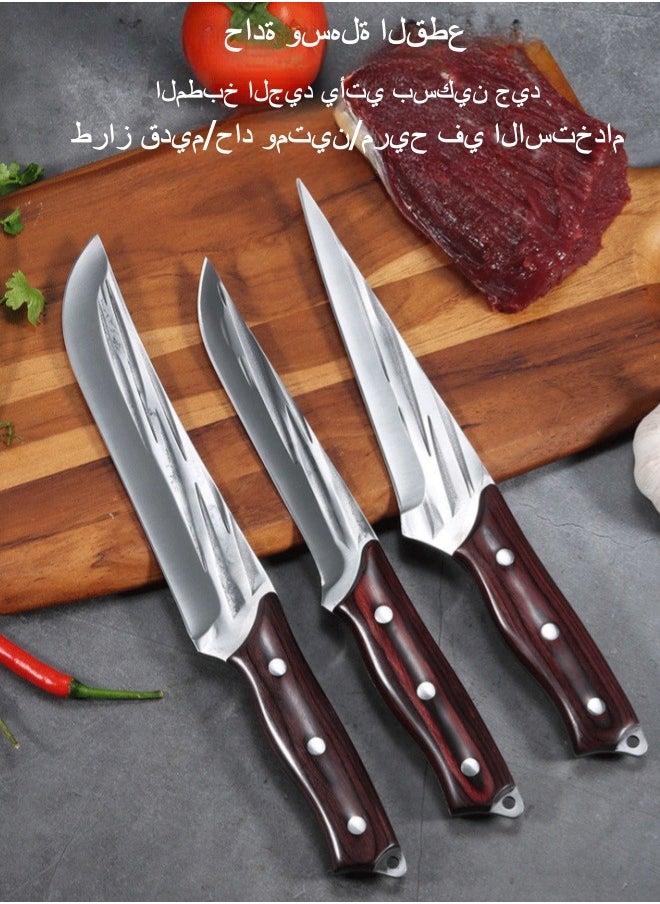 Browning - Stainless Steel Forged Boning Knife Butcher Knife Chef Knife Slaughter Cattle and Sheep Meat Cutting Knife - Image 1