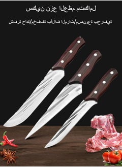 Browning Stainless Steel Forged Boning Knife Butcher Knife Chef Knife Slaughter Cattle and Sheep Meat Cutting Knife  - Image 4