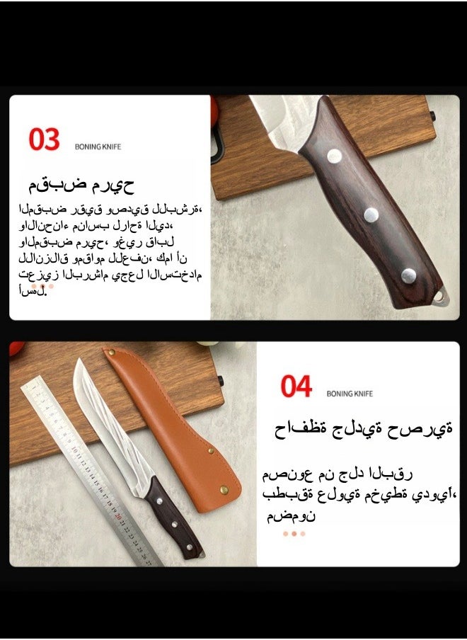 Browning - Stainless Steel Forged Boning Knife Butcher Knife Chef Knife Slaughter Cattle and Sheep Meat Cutting Knife - Image 1