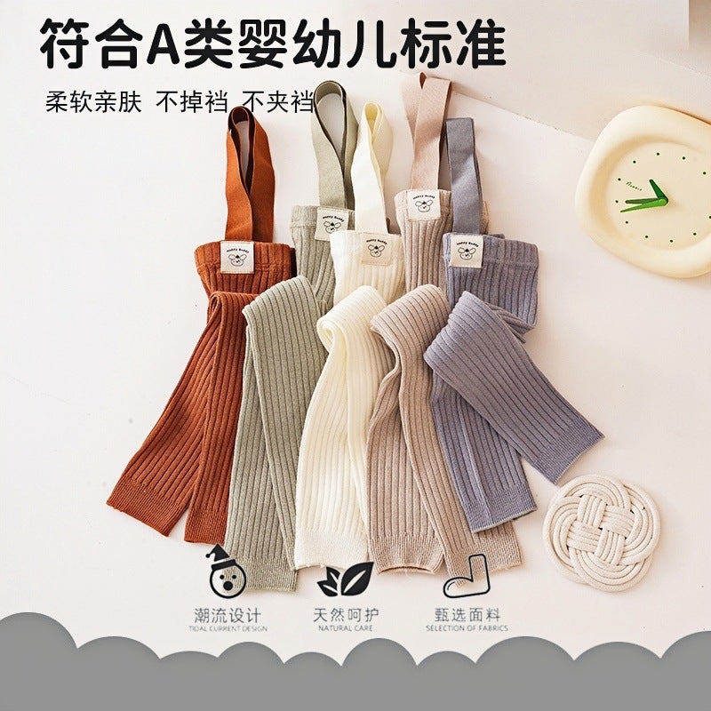 Combed Cotton Baby Pantyhose Overalls Socks Boys And Girls Nine-Point Weightlifting Pants Baby Bottoming Socks - Image 5