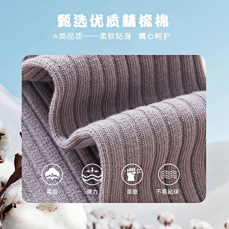 Combed Cotton Baby Pantyhose Overalls Socks Boys And Girls Nine-Point Weightlifting Pants Baby Bottoming Socks - Image 4