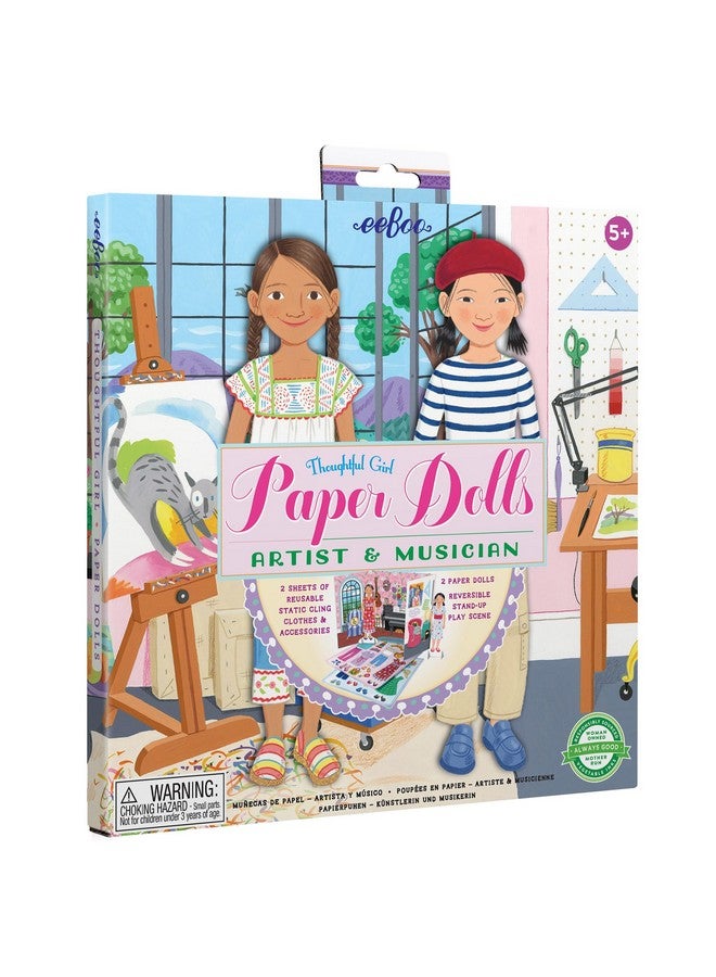 eeBoo Musician and Artist Paper Doll Reusable Set - Image 1