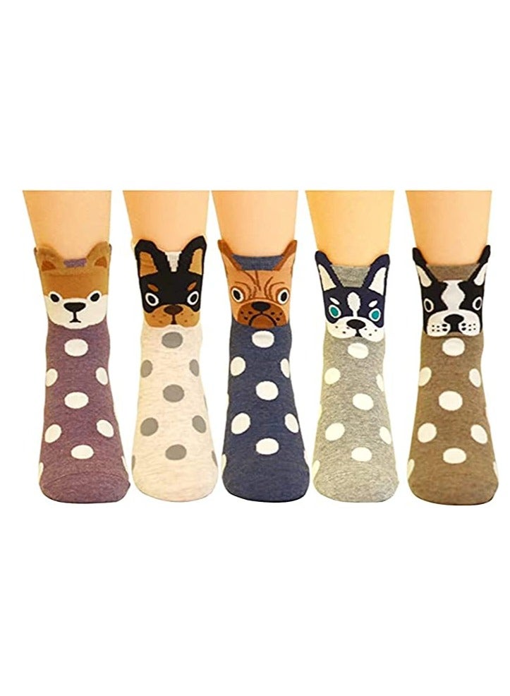 جوارب ممتعة حيوانات الكلاب اللطيفة فكاهية عصرية هدايا قطنية غير تقليدية جوارب نمط حيوانات ملونة كرتونية - Image 1