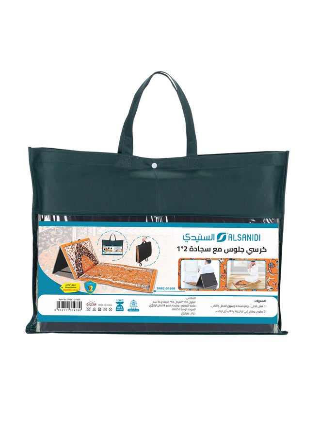 AL SANIDI Prayer Mat with Chair Trips Chair Orang Size110*55*34 Cm  - Image 5