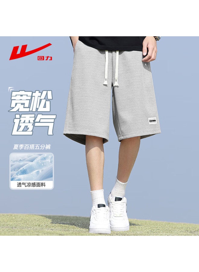 Pull Back Warrior Men's Summer Breathable Five-point Shorts Loose Sports Trend Pants Men's Quick-drying Casual Pants Men's Gray XL - Image 1
