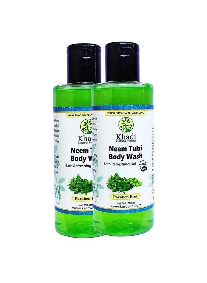 Neem & Tulsi Body Wash 420Ml - pzsku/Z7AF01C77A5065C09657DZ/45/_/1690524319/f0800b6e-a519-4574-8f51-58c98b3b0169