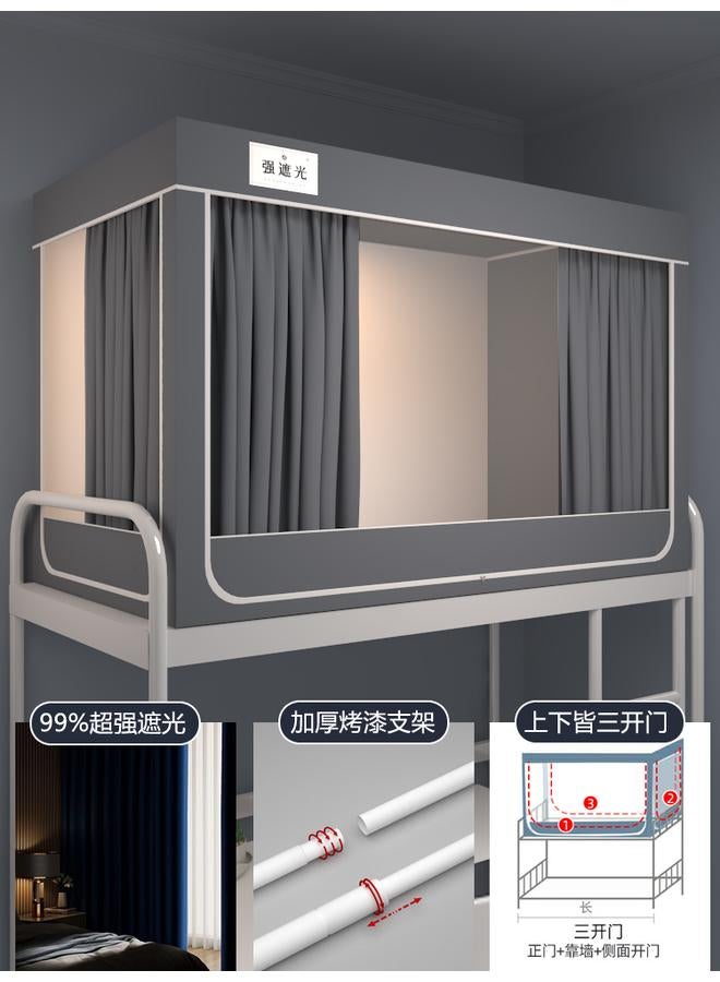 73Hours A5L Student Dormitory Bed Curtain Bed Curtain Mosquito Net Integrated Lower Bed Upper Bed Single Bed Curtain Blackout Curtain Tent - Image 1
