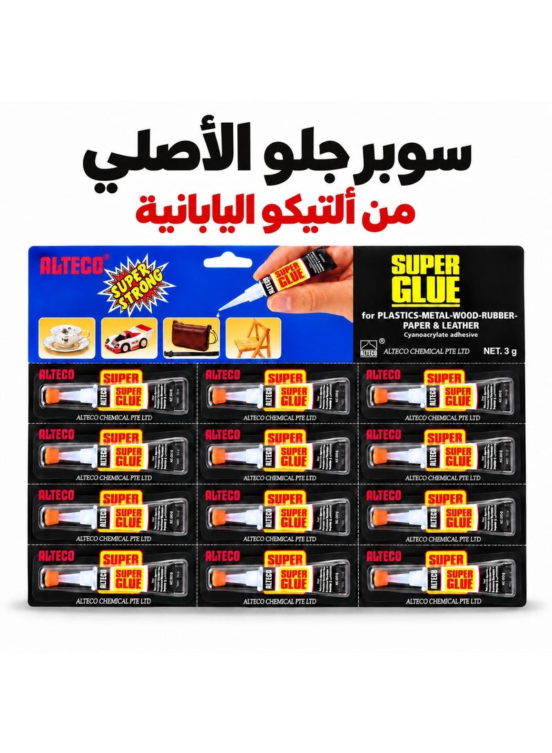 ألتيكو سوبر جلو الاصلي من ألتيكو اليابانية ,  لاصق فوري متعدد الاستخدامات للبلاستيك والمعادن والخشب والمطاط والورق والجلد، 12 أنبوبًا × 3 جم - Image 1