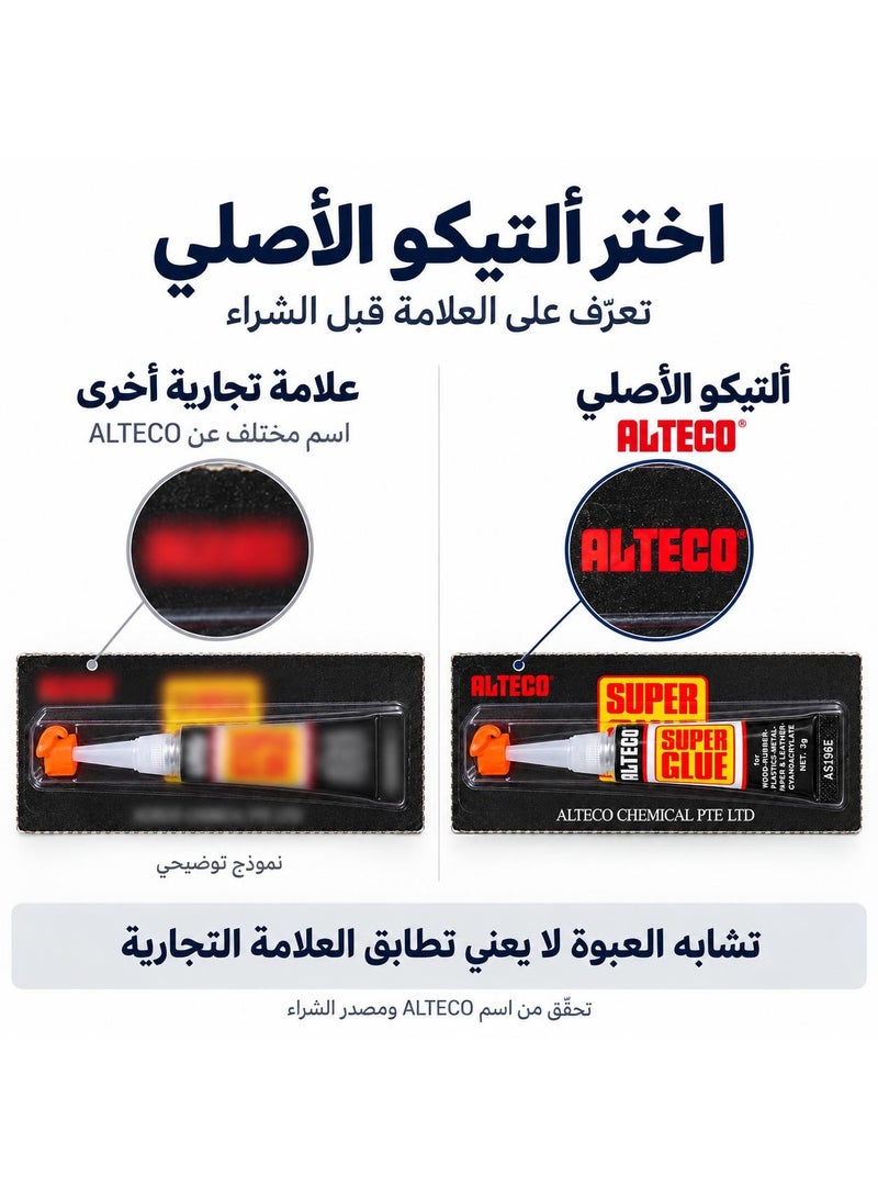 ألتيكو سوبر جلو الاصلي من ألتيكو اليابانية ,  لاصق فوري متعدد الاستخدامات للبلاستيك والمعادن والخشب والمطاط والورق والجلد، 12 أنبوبًا × 3 جم - Image 2