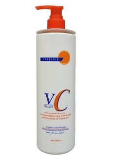 RDA Vitamin C moisturizing Lotion After Shower 480ml  - Image 1