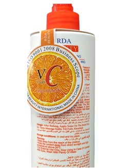 RDA Vitamin C moisturizing Lotion After Shower 480ml  - Image 2