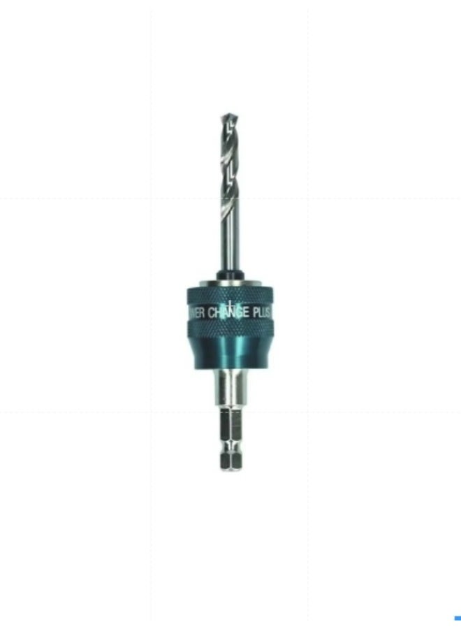 Professional Power Change Plus Adapter Hexagon Socket, Hss-G Drill 7.15 x 85 mm