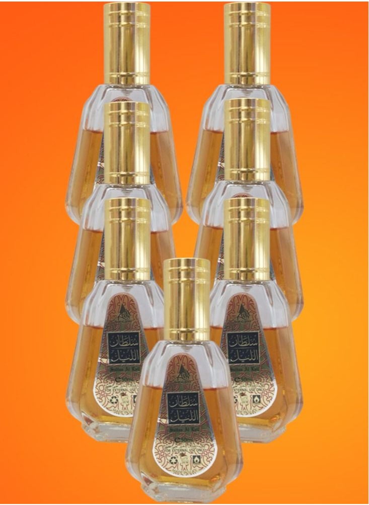 Sultan 7 Pieces Sultan Al Lail Perfume 50ml EDP  - Image 1