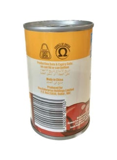 DEEP blue Sardine In Tomato And Chilli Sauce  - Image 2
