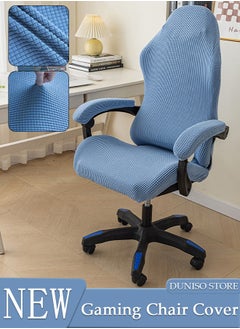 Office Computer Game Chair Cover 1 Pair Armrest Covers Polyester Removable Ergonomic Elastic Armchair Protector Wear Resistant Stretch Elastic Covers for Desk Computer Chair Slipcover