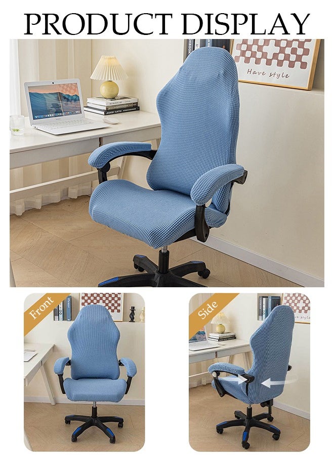 DUNISO - Office Computer Game Chair Cover 1 Pair Armrest Covers Polyester Removable Ergonomic Elastic Armchair Protector Wear Resistant Stretch Elastic Covers for Desk Computer Chair Slipcover - Image 1