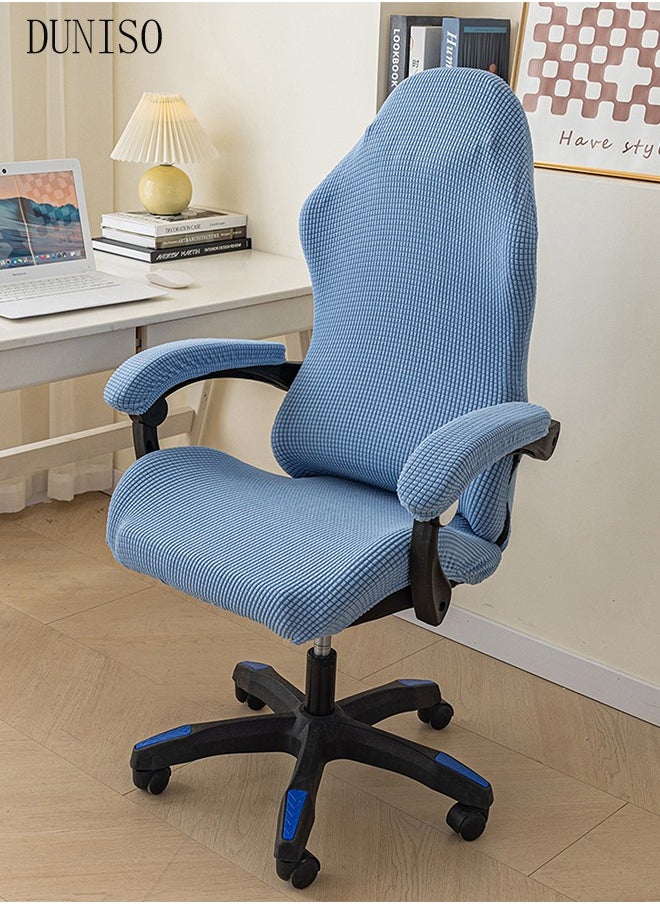 DUNISO - Office Computer Game Chair Cover 1 Pair Armrest Covers Polyester Removable Ergonomic Elastic Armchair Protector Wear Resistant Stretch Elastic Covers for Desk Computer Chair Slipcover - Image 1