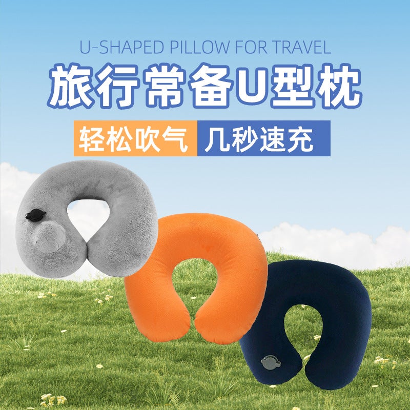 Set Of Plush Outwear, Inflatable U-Shaped Pillow, Inflatable Pillow Core, Neck Protector, U-Shaped Pillow, Travel Pillow, Neck Pillow, Neck Pillow, U-Shaped Pillow - Image 2