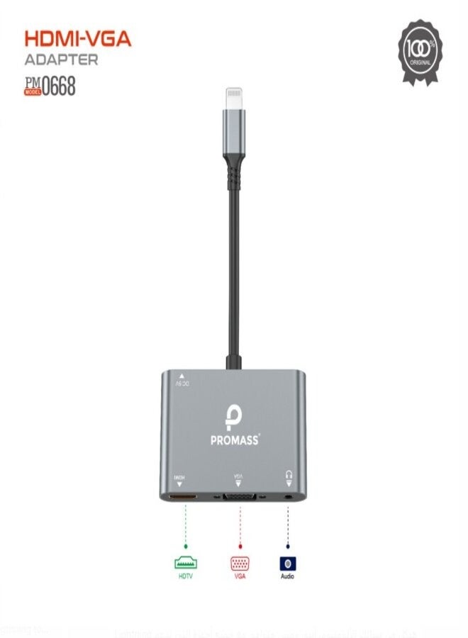 بروماس محول Lightning إلى HDMI/VGA/الصوت - Image 3