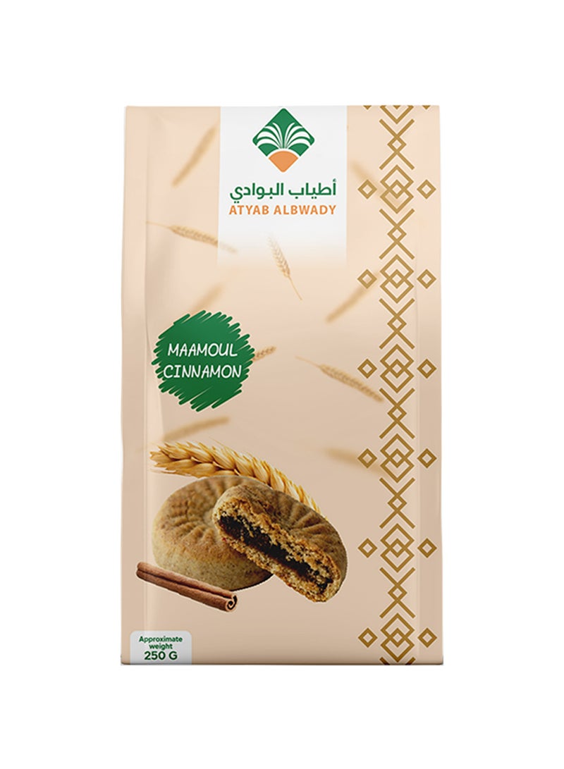 atyab_al_bawadi معمول القرفة - Image 1
