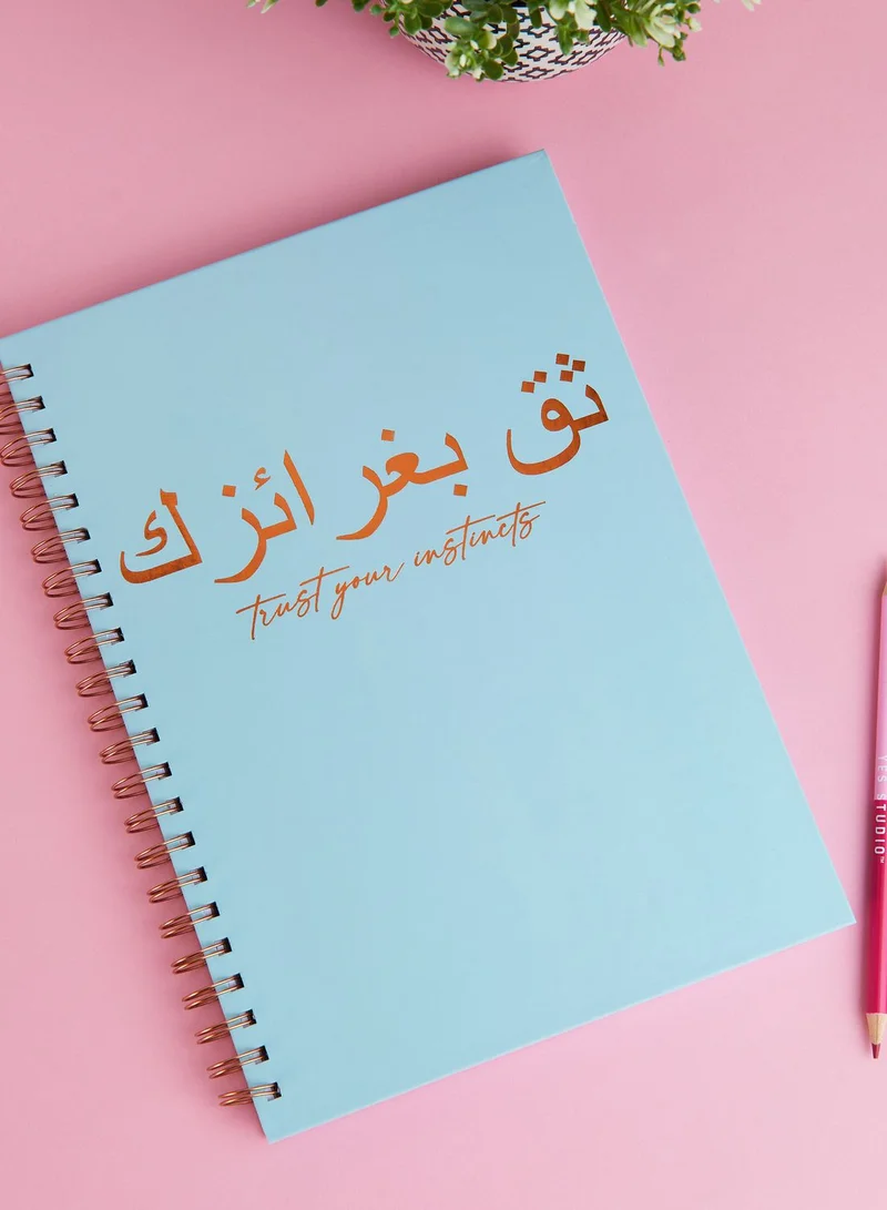 AURORA A4 Trust Your Instincts Notebook