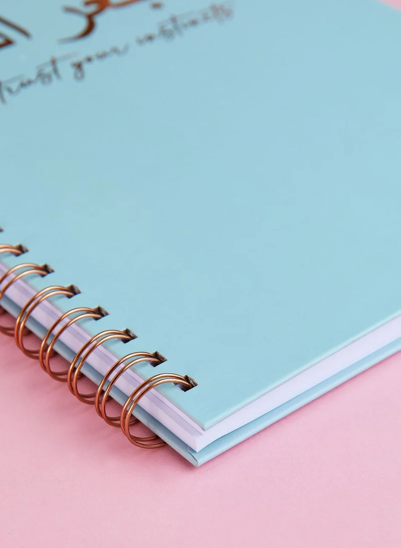 AURORA A4 Trust Your Instincts Notebook