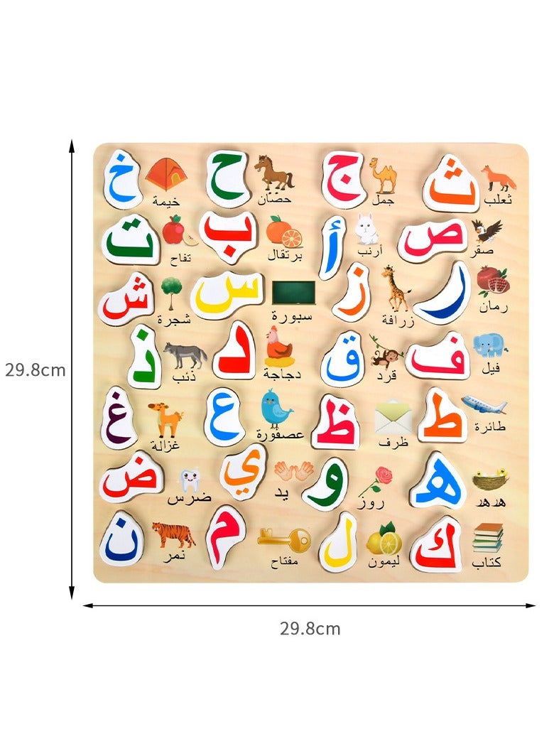 Arabic Alphabet Puzzle Toys Wooden Colorful Language Learn Toy 3D Puzzle Kids Early Educational Montessori Matching Letter Toy - Image 5