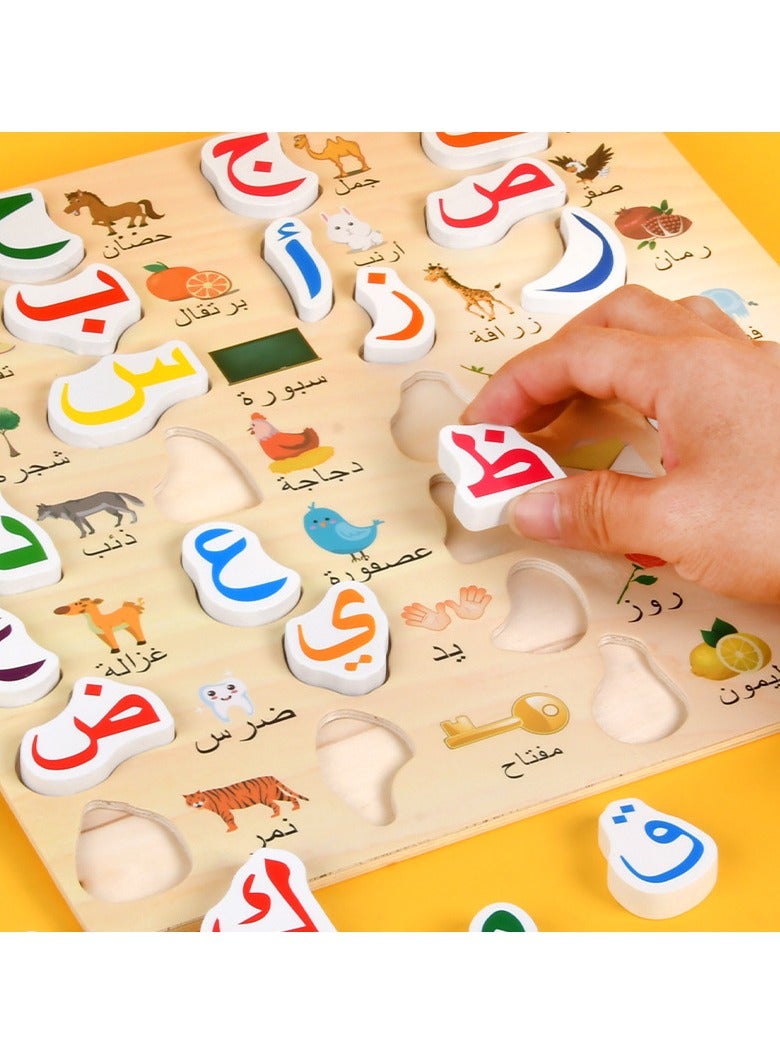 Arabic Alphabet Puzzle Toys Wooden Colorful Language Learn Toy 3D Puzzle Kids Early Educational Montessori Matching Letter Toy - Image 3
