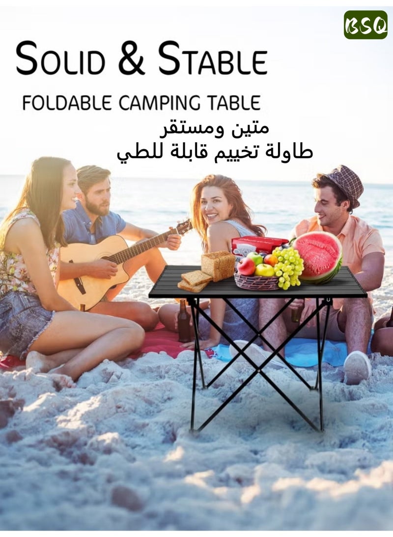BSQ Lightweight Outdoor Camping Folding Table | Portable Folding Camping Roll-Up Table | Compact Desk | Camping Accessories | Suitable for Outdoor Travel, Hiking, Picnics, Beaches, and Backyard Barbecues | Dimensions: 68 cm x 47 cm x 42 cm | Black - Image 5