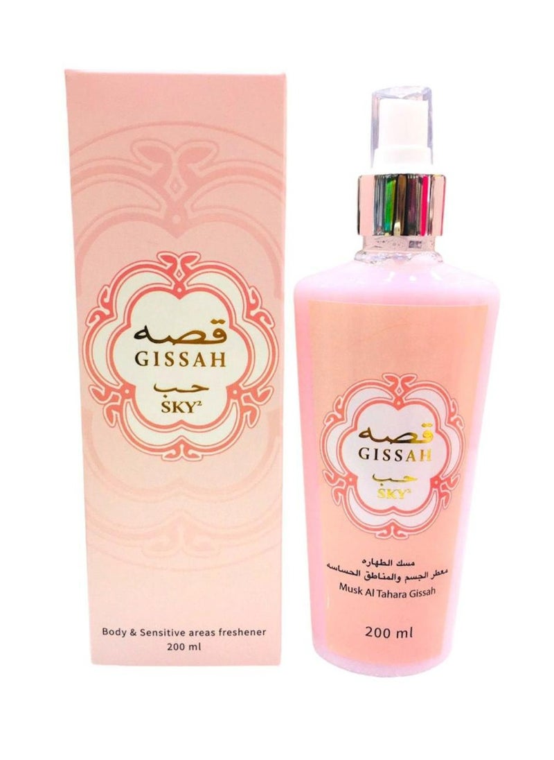 GISSAH Musk AlTahara Gissah Body And Sensitive Areas Freshener 200 ML 