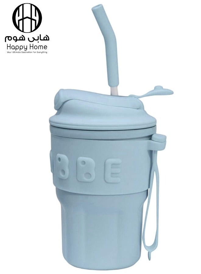 Happy Home Stainless Steel Insulated Coffee Mug  Prolonged Hours Hot & Cold  Anti-Slip Silicone Sleeve Spill Proof & Easy to Sip - 450 ml - Image 1