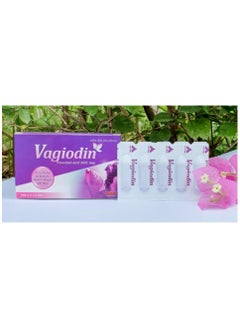 Vagisil Vagiodin 200mg Povidone Iodine Suppositories 10's  - Image 2