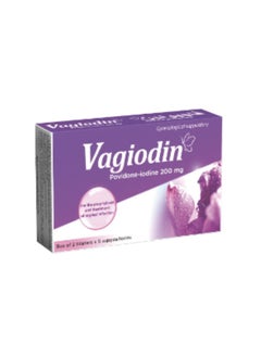 Vagisil Vagiodin 200mg Povidone Iodine Suppositories 10's  - Image 1