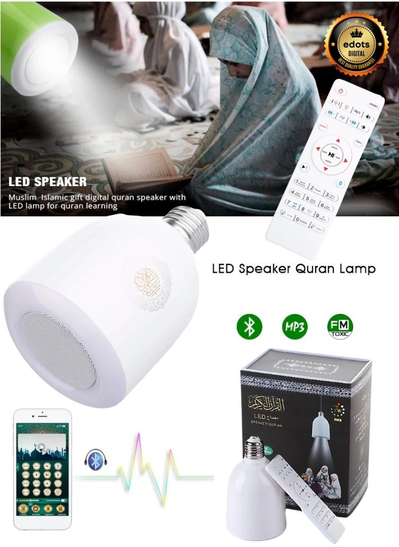 Quran LED Lamp Speaker - White, Bluetooth, Touch Control, Adjustable Brightness, Islamic Decor