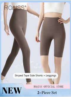 Yoga Pants&Shorts-Brown