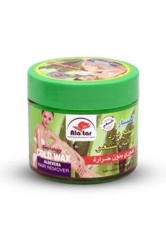 alattar Depilatory Cold Wax Hair Removal With Aloe Vera 300 g 