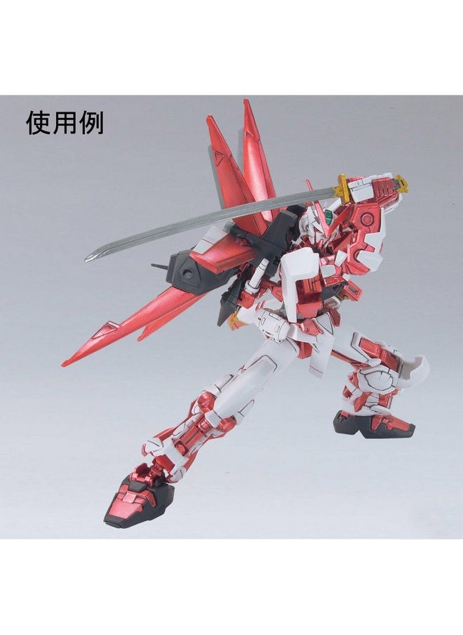 GSI Creos - GSI Creos AMS 121 Gundam Metallic Marker Set - Image 1